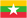 Myanmar
